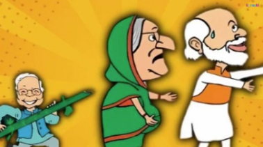 Hasina Runner Hasina Runner